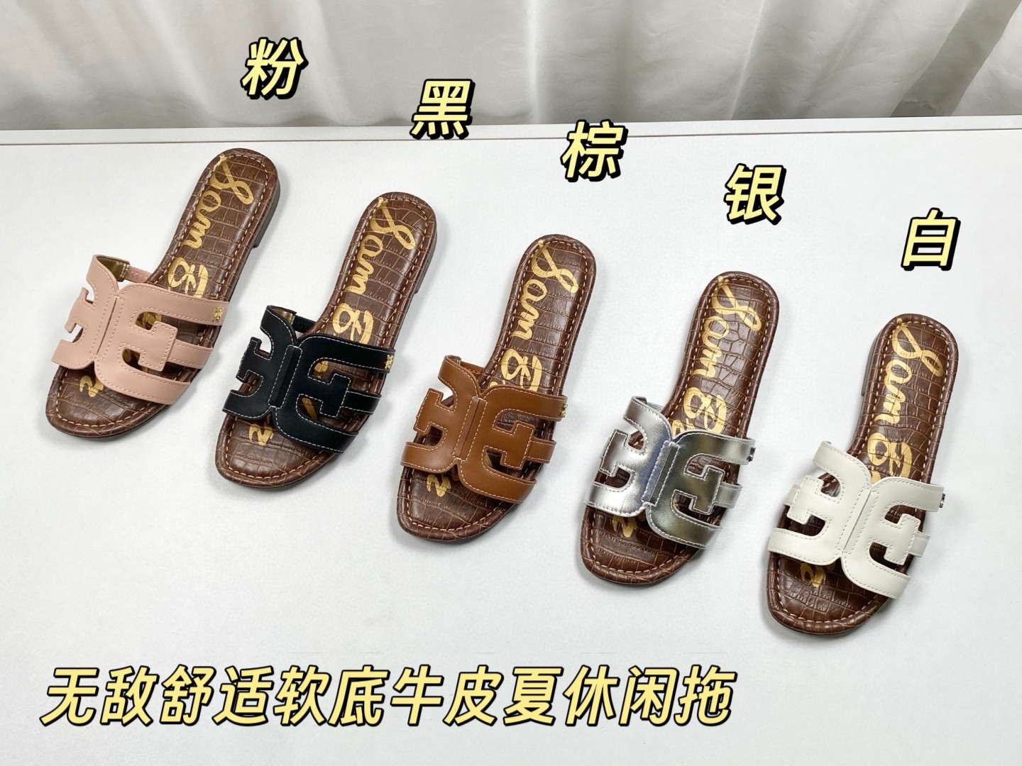 外贸单25新款平底h拖女款显瘦外穿沙滩女夏外穿海边旅游网红凉鞋