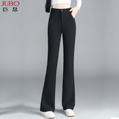 西裤 巨帛显瘦显高微喇裤 高弹喇叭裤 春秋休闲裤 加绒 女垂感2026新款