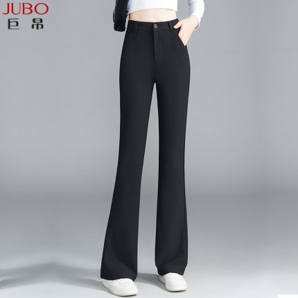 巨帛夏季显瘦显高微喇裤女垂感2026新款冰丝休闲裤高弹喇叭裤西裤