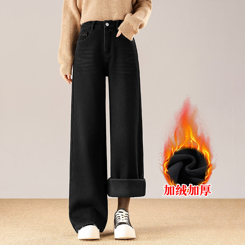 加绒加厚黑色直筒牛仔裤女秋冬2025新款高腰显瘦休闲裤窄版阔腿裤,女装/女士精品,牛仔裤,淘宝优惠券,粉丝福利购,淘宝优惠卷