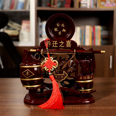 子孙桶乔迁之喜新居摆设