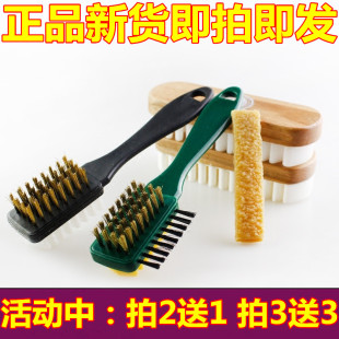 麂皮鞋刷绒面清洁鞋刷子翻毛皮橡皮擦软毛麂胶擦鞋洗鞋刷鹿皮专用