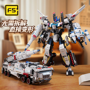 F5积木变形机甲拼装玩具龙渊火星火箭车导弹车国产模型机器人益智
