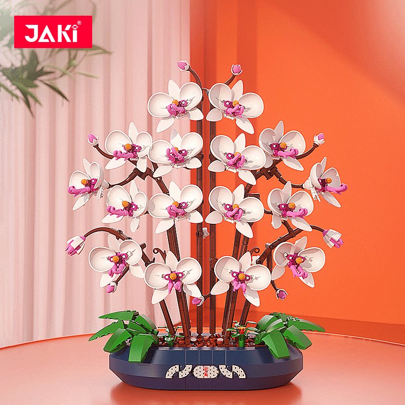 JAKI佳奇国潮积木玩具雪玉蝴蝶兰拼装盆栽塑料花摆件生日新年礼物