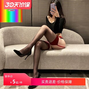 红边黑丝袜吊带一体性感蕾丝丝袜超薄款防勾丝腿环过膝吊袜带
