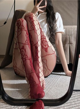 玫瑰空心性感渔网丝袜红色丝袜女性的侧黑色覆古连裤袜辣妹蕾丝打