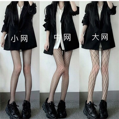 字母黑丝袜女薄款夏季纯欲