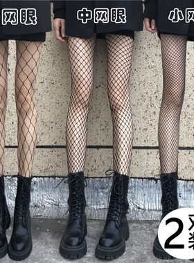 黑丝袜女春秋打底裤连过膝