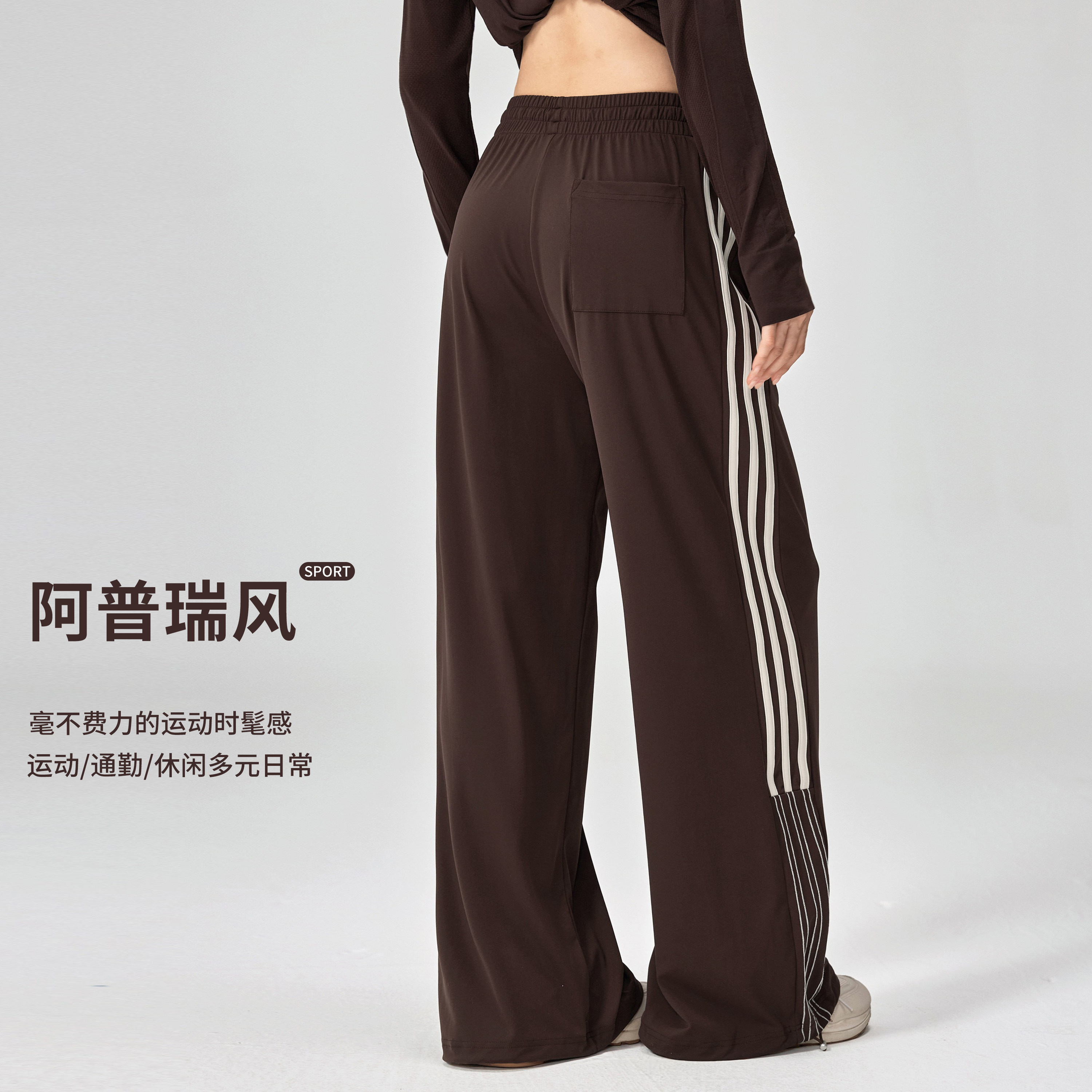 宽松休闲运动长裤女秋冬美式健身卫裤外穿跑步抽绳弹力腰头瑜伽裤
