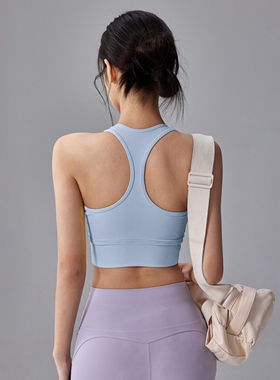 运动内衣女防震聚拢速干瑜伽背心带胸垫跑步训练健身文胸外穿美背