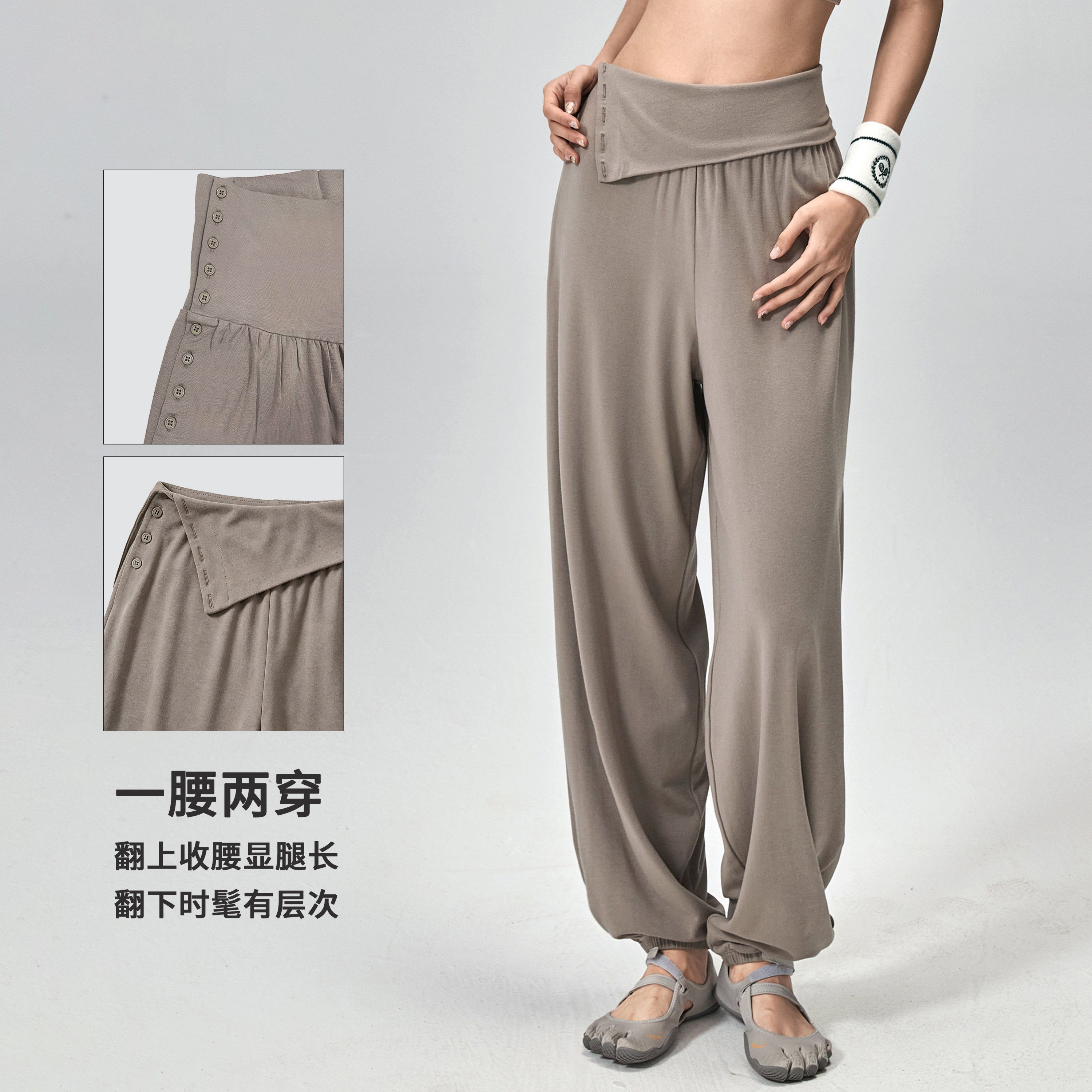 瑜伽裤女宽松普拉提束脚裤高腰收腹户外跑步健身长裤休闲显瘦秋季