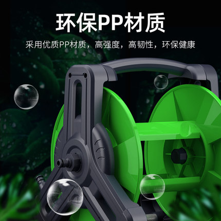 洗车水管收纳车水枪配件收纳架绕D管器盘水管缠绕卷管绞盘卷管器