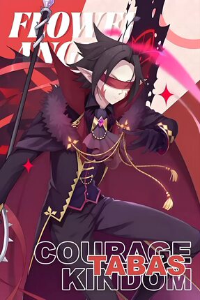 塔巴斯cosplay服装定制暗影崛起