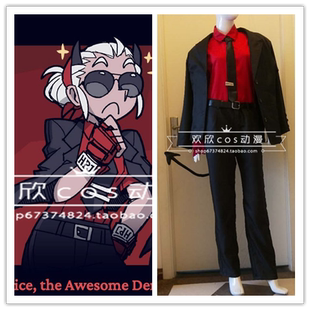地狱把妹王helltaker天使阿撒泻勒　瞎子　兹德拉达cosplay服装
