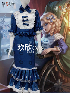 第五人格cos服雕刻家克拉拉cosplay服装全套时装
