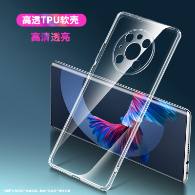 高透TPU适用小米手机壳透明红米