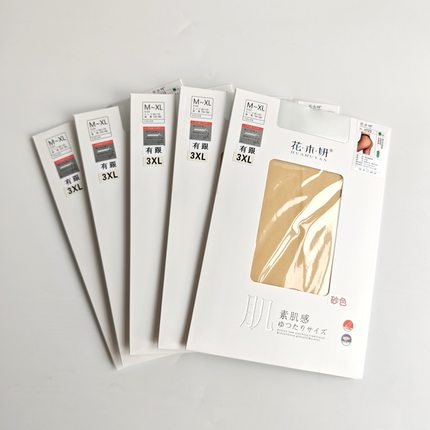 花木妍H123加大外贸XXXL超薄175-195丝袜带脚型连裤T裆丝袜透明