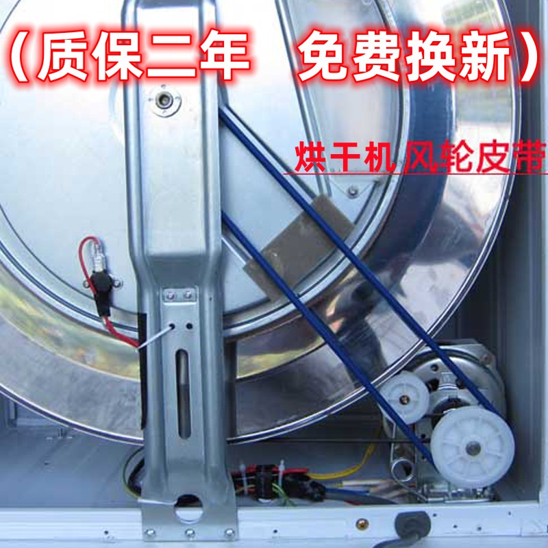 乐声松下NH-H4500T/NH-D33A27