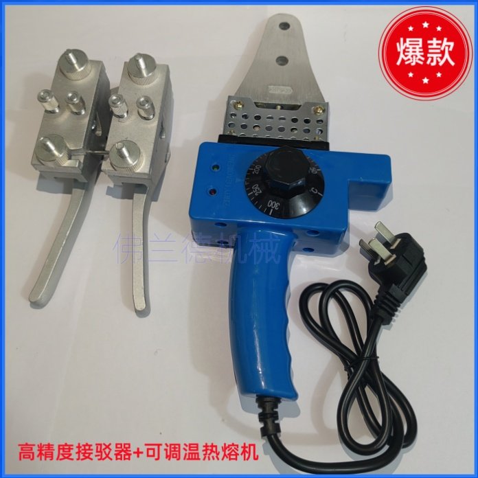 PU圆带接驳器 红色三角皮带接头机 绿色粗面圆皮带焊接机器热熔机