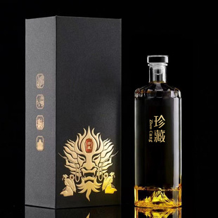 高端玻璃酒瓶火山空瓶带礼盒高档一斤装 酒 白酒瓶长期存酒专用装