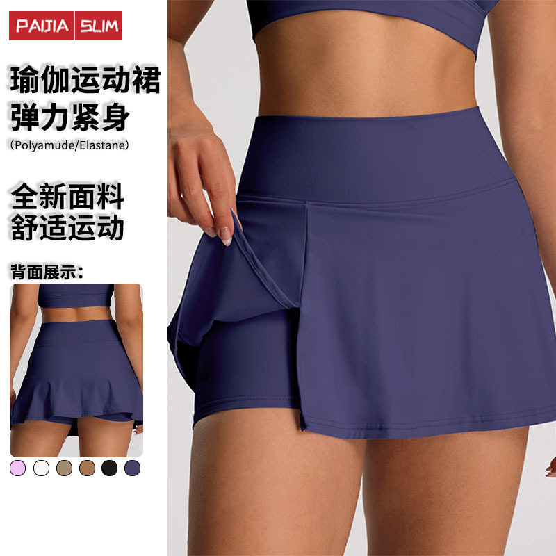 欧美跨境运动裙裤短款夏图片