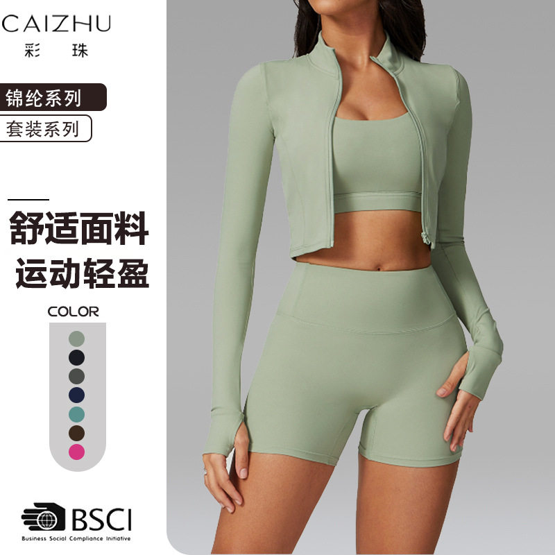 新款锦纶瑜伽服套装女健身运动速干高腰短裤提臀显瘦两件套现货款