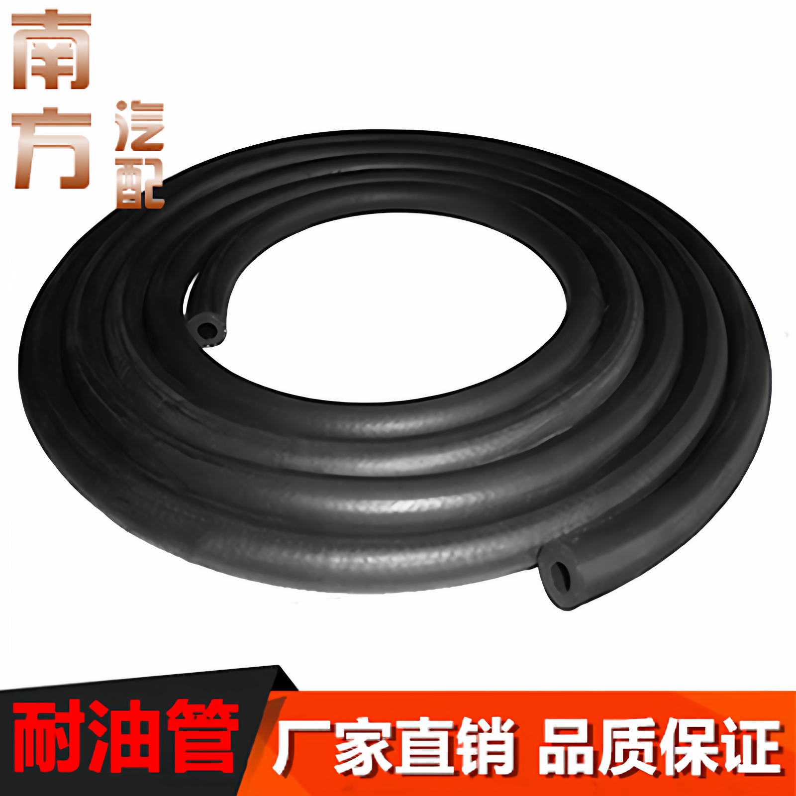 单层双层树脂管耐油管柴油管缠绕增强夹线树脂管高压管水管双华