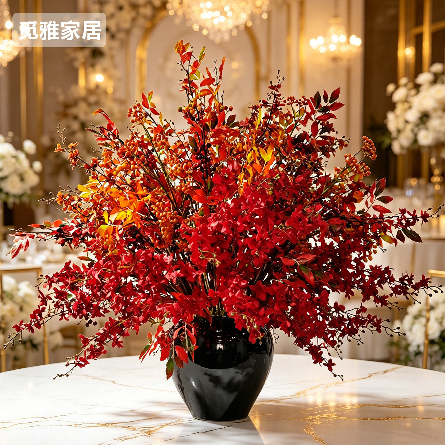 轻奢红色浆果枝叶大型仿真花艺盆景别墅玄关酒店会所高档假花摆件