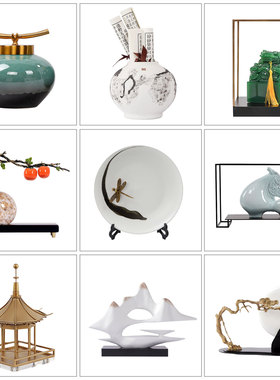 新中式酒柜太湖石摆盘仿玉石摆件