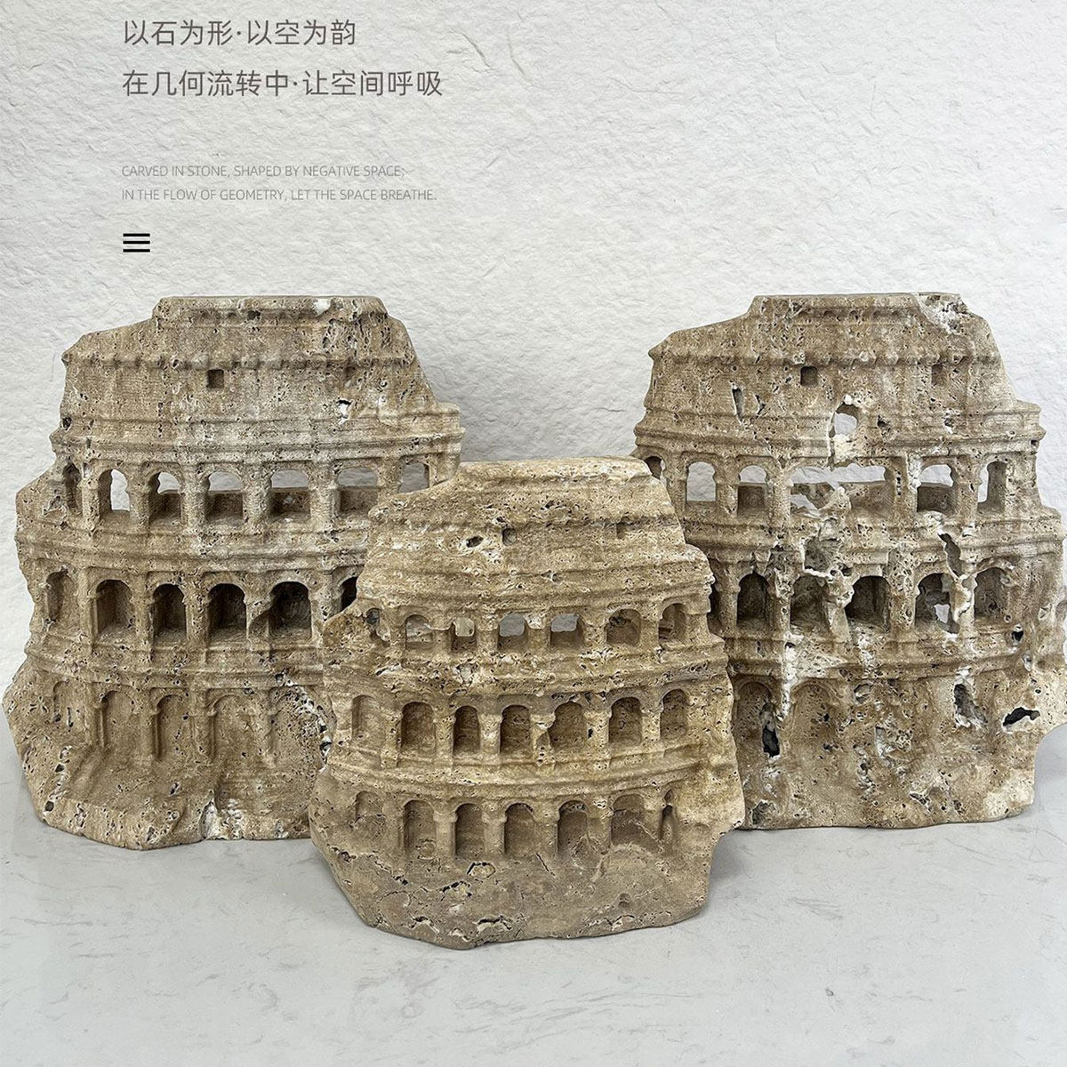 意式复古石材雕塑罗马建筑斗兽场摆件样板间酒店大堂展示柜装饰品