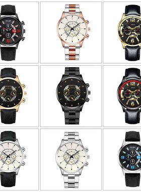 仿真男士高仿假名表装饰陈列模型