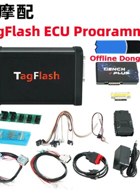 适用于汽车卡车摩托车TagFlash ECU OBD BENCH BOOT BDM JTAG