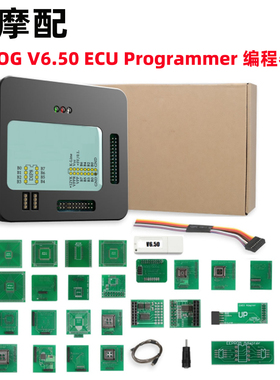 X-PROG V6.50 Box ECU Programmer XPROG-M V6.26带加密狗编程器
