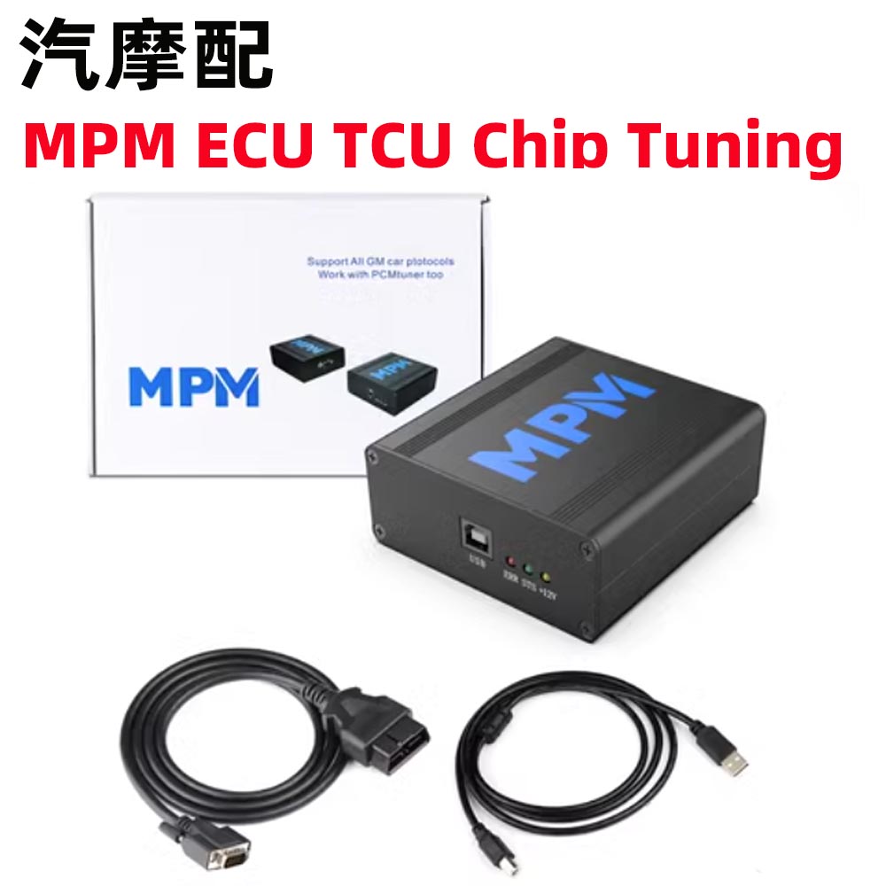 MPMMPMECUHPTuners