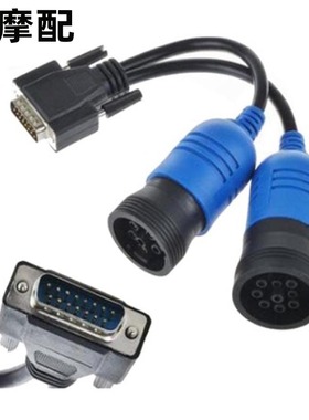 Pn 405048 6- And 9-Pin Y Deutsch Cummins Adapter For Nexiq