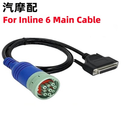 DB25Pin母头转J1939 9Pin连接主线适用于康明斯Inline6 诊断工具