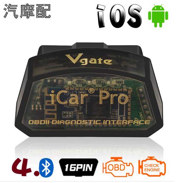 多语言 iCar Pro OBDII 4.0蓝牙 支持苹果安卓 全协议 中文