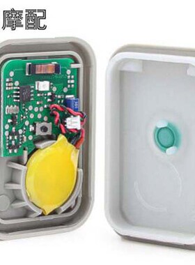 TPMS-19 TPMS Activation Tool 防水 适用于福特胎压复位仪