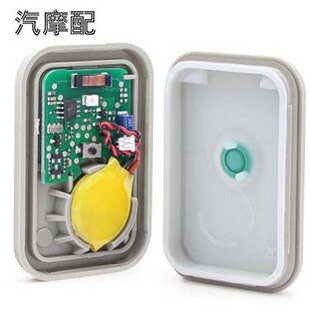 TPMS-19 TPMS Activation Tool 防水 适用于福特胎压复位仪