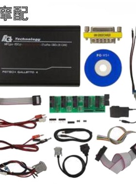 FG TECH V54 编程器 FW 0475 EU Version FGTECH 稳定版本