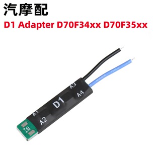 CGDI CG100X D1 Adapter for VAG MQB D70F34xx D70F35xx Repair