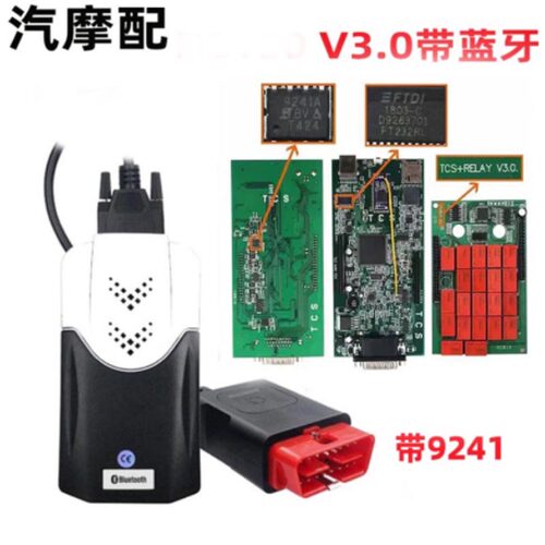150 V3 9241 2021 VCI 150E CDP OBD with bluetooth双板带蓝牙
