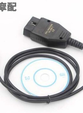 黑色VAG USB KKL 409 for VAG 适用于大众 \诊断线 FTDI FT232RL