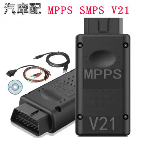 MPPS SMPS V21 CAN Flasher Remap Cable MAIN +TRICORE+MULTIBOO