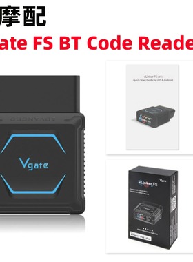 Vgate vLinker FS bt Supports HS-CAN MS-CAN 适用于福特马自达