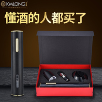 Kmlong kemanlong electric wine opener full automatic wine opener