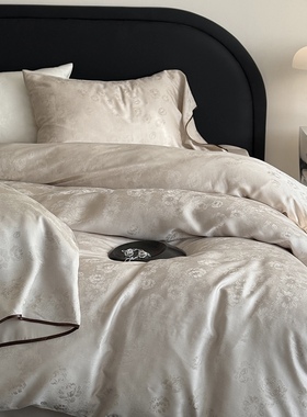 【新品秒杀推荐】60支兰精天丝四件套提花A类床单床笠床上用品