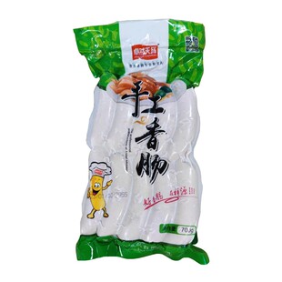 卓然天成手工香肠火山石烤肠整箱地道肠半成品21公斤300支包邮