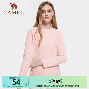 上衣内搭 camel骆驼户外圆领抓绒衣春秋保暖T恤情侣摇粒绒打底衫