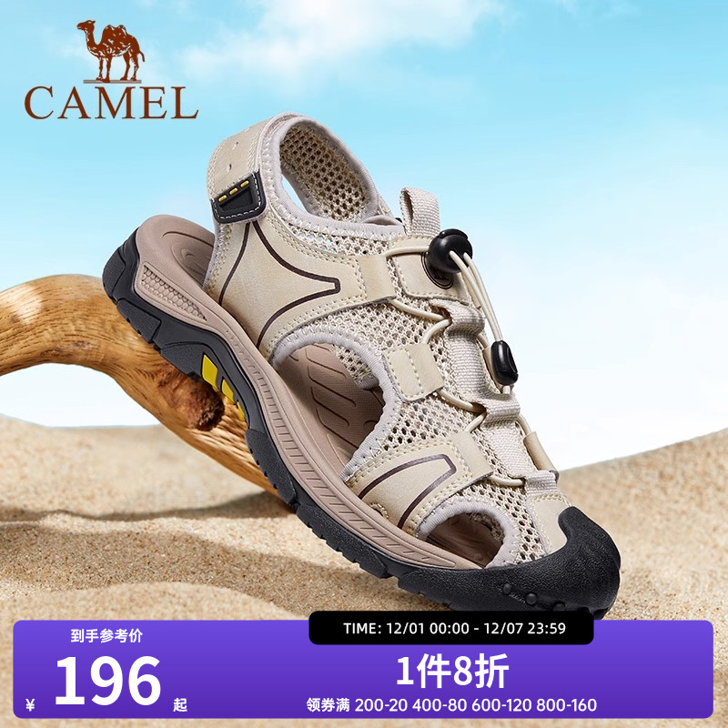 包头沙滩鞋骆驼凉鞋休闲